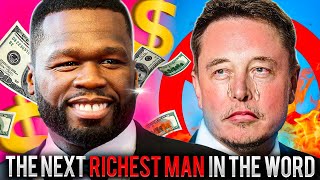 50 CENT is now RICHER than ELON MUSK!
