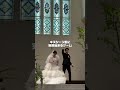 インパクトやばすぎる😂おふたりの結婚式ダイジェスト🎞️thanks @kokage_photo さま#一度きりの人生一度は魔法にかけられて #プラコレ #dressy花嫁 #感動 #結婚式