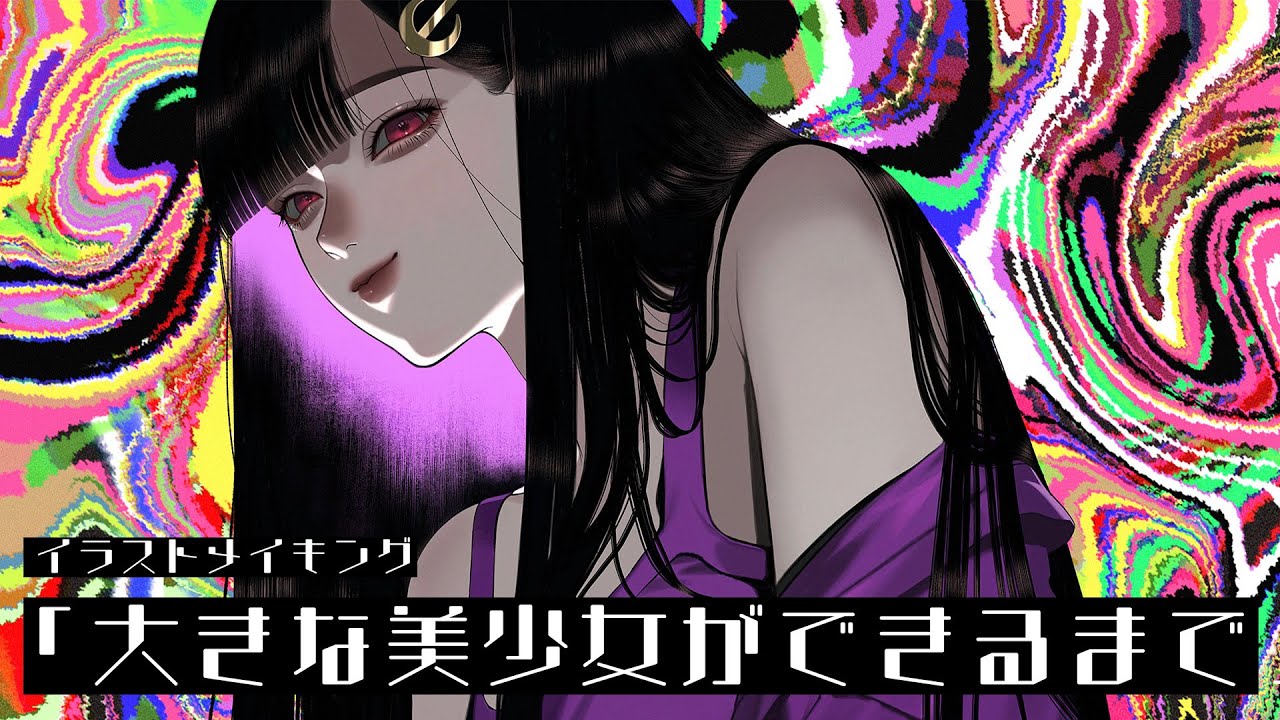 細川成美 lit.link(リットリンク)