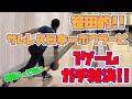 笹田的日本一のサムレスボウラーと対決!!プロボウラーの意地を見せまっせ!?