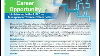 Mercantile Bank Limited Job Circular 2025