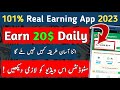 Real Online Earning App Without Investment In 2023 || New Earning App