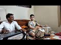 Tabla playing on song with my guruji l #kid #music #kidmusician #classicalmusic 