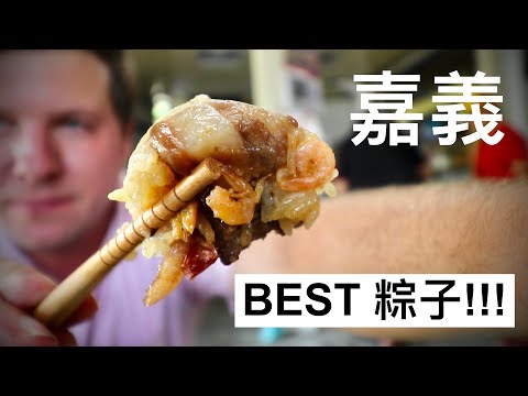 嘉義田園美食之旅 Chiayi Rural Food - INCREDIBLE LOCAL FEAST + Local Culture ft. 田媽媽