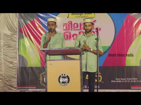 new-islamic-songs-malayalam-2019