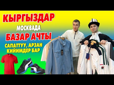 Бейне: Пролетар фабрикасы. Санкт-Петербургтегі машина жасау кәсіпорны