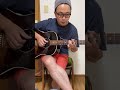 朝顔 折坂悠太 カバー