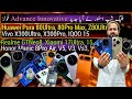 Huawei Pura 80Ultra| Xiaomi 17Ultra| Vivo X300Ultra| Realme GTNeo8| Honor Magic 8ProAir| Cheap Price