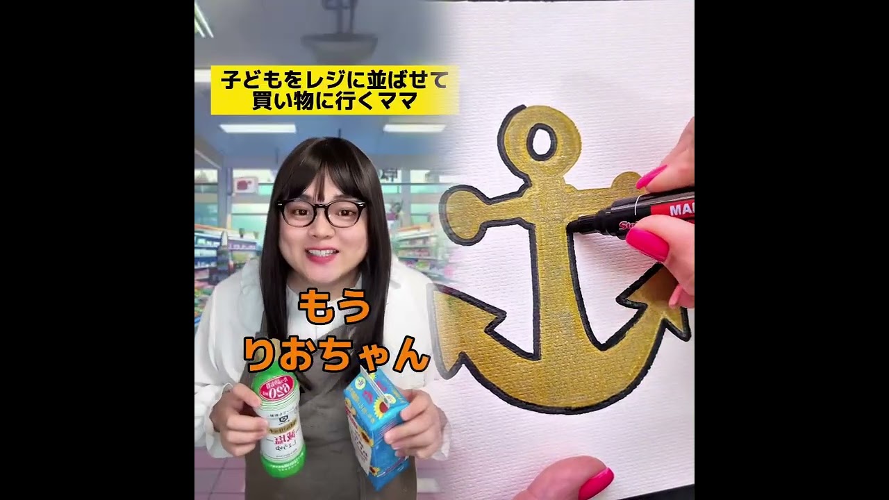 POV 最高の作品 (@tomo_su1) 🥉ASMR リラックスストーリーコレクション | TikTok の POV コレクション