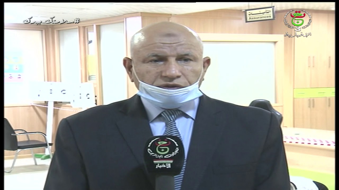 ورقلة / التأمين الفلاحي على المنتوجات