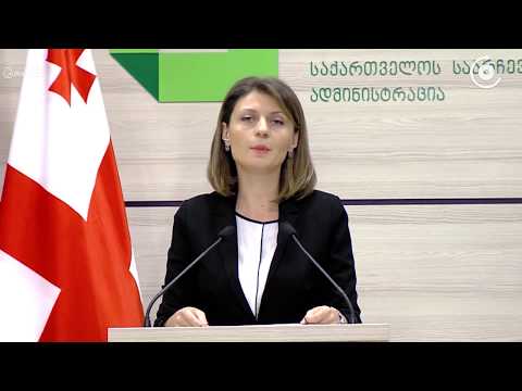 ამომრჩეველთა სიაში ცვლილებების შეტანის ბოლო ვადა 3 ოქტომბერია