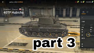 تجربة دبابة 40TP Habich في لعبة World of Tanks iPhone/Android screenshot 5