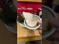 【千葉】千葉の家系といえばここでしょ！
