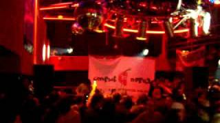 Abnormyndeffect - 832