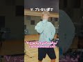 اغنية التيك توك اليابانية المشهورة احبني، احبني Luv me, Luv me#SHORTS نطالب_بطرد_الاوتاكو_لليابان