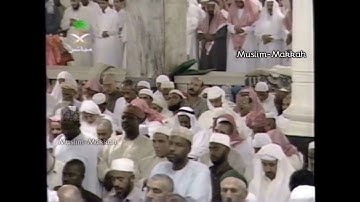 تلاوة من صلاة التهجد من المسجد الحرام ليلة 26-9-1421 هـ || للشيخ سعود الشريم