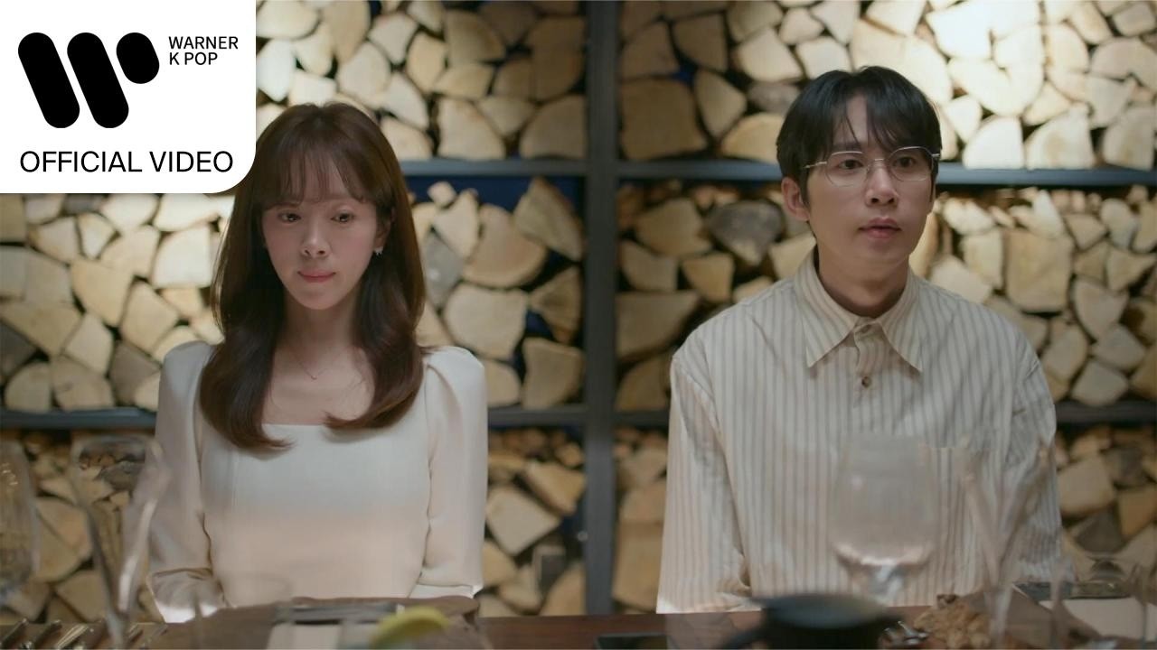 영재 (YOUNGJAE) - HIGHLIGHT (미혼남녀의 효율적 만남 OST) [Music Video]