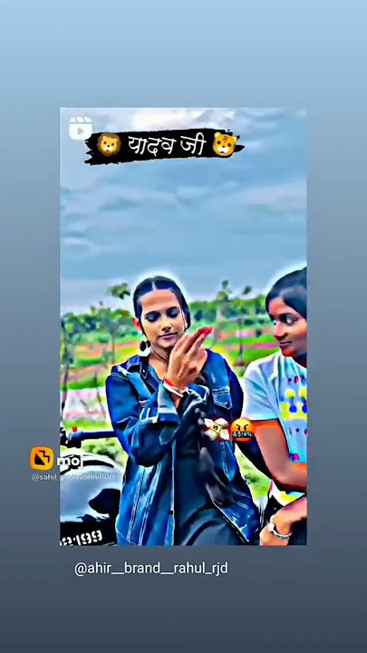 yadav ji so xxxxxxxxxxxxxxxxxxxxxx tm