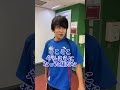 えんどれす 卓球あるある 本性を表した天才3年生 Shorts えんどれす 卓球あるある 本性を表した天才3年生 Shorts