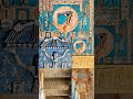 معبد دندرة مصر سياحة العمارة ترميم قنا