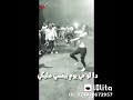 يال حطه راس ابوكى ف الطين حالات واتس 2020