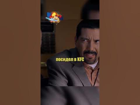 Хэнк копнул под Фринга🤫😨| Во все тяжкие | #вовсетяжкие - YouTube