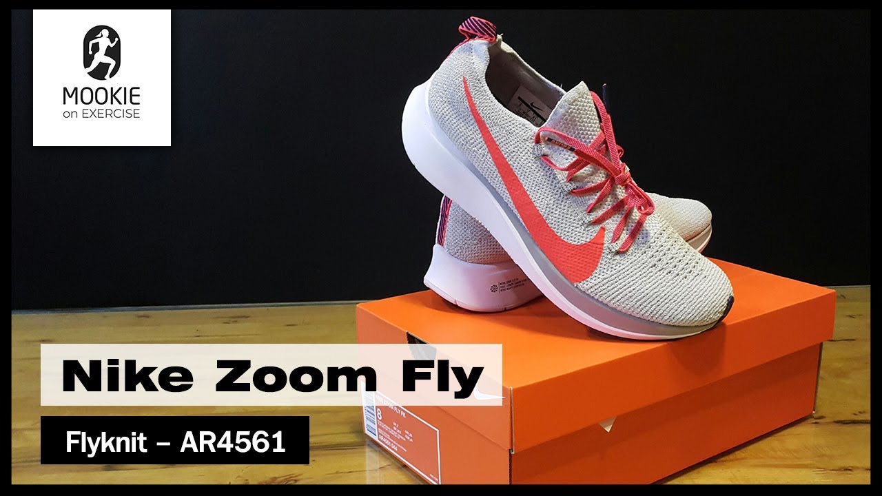 Nike Zoom Fly Flyknit - AR4561