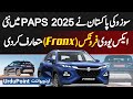 Suzuki Pakistan Unveils Fronx - First Locally Assembled XUV At PAPS 2025