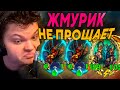 SilverName. НА ДЖИНЕ ЧЕРЕЗ 6 ТАВЕРНУ. Сильвернейм Hearthstone