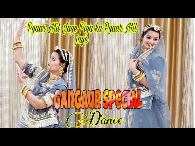Gangaur dance | pyar mil jaye YRKKH dance choreography | wedding dance | Rajasthani dance class=