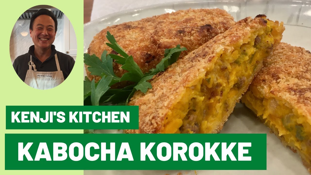 Kabocha Korokke (かぼちゃのコロッケ)