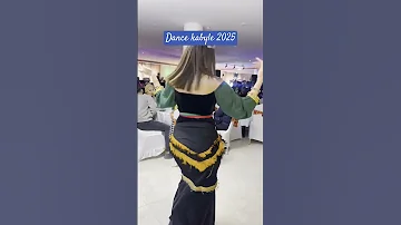 Music Explore Love Song Lyrics Dance Kabyle Mariage Kabylienne Bouira Kabyle De France 