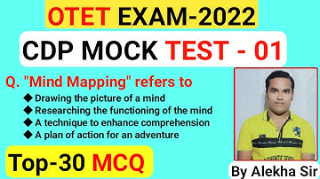 Top-30 MCQ/CDP MOCK TEST -1(CDP MARATHON)JT TGT OTET OSSTET RHT B.ED) By Alekha Sir/Pedagogical Zone
