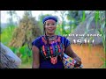 Sarkin fulani  latest original full by umar m sherif 2020