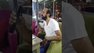 Anama Ah Anama