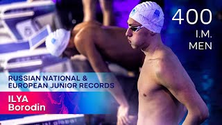 Ilya Borodin set new European Junior records men's 400m IM | ISL SEASON 3