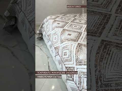 Жакардове покривало 240х260см., з наволочками. TettiТурція. Золото, білий, із ромбами., видео 1
