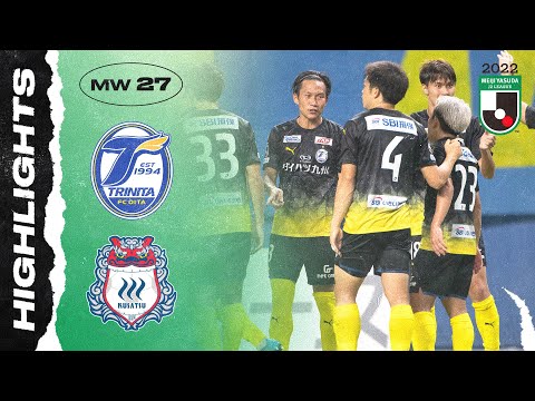 Oita Kusatsu Goals And Highlights