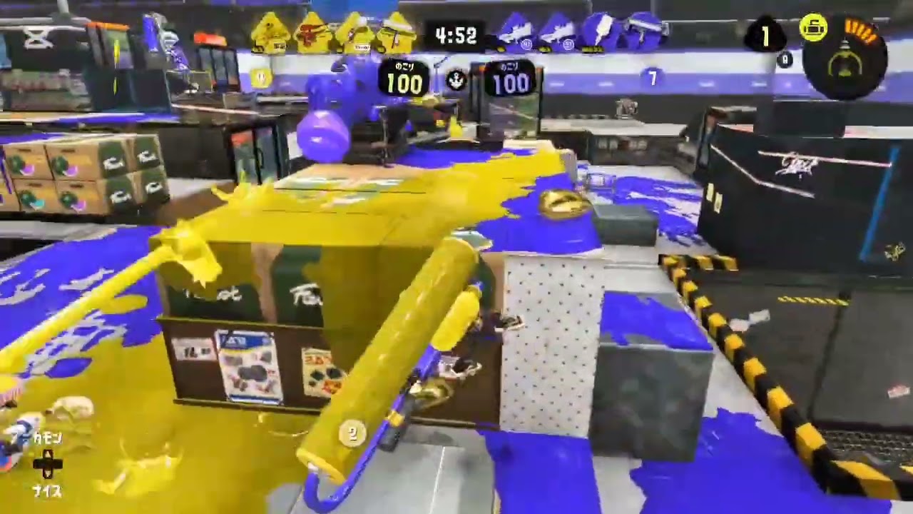 初ローラーキル集！！