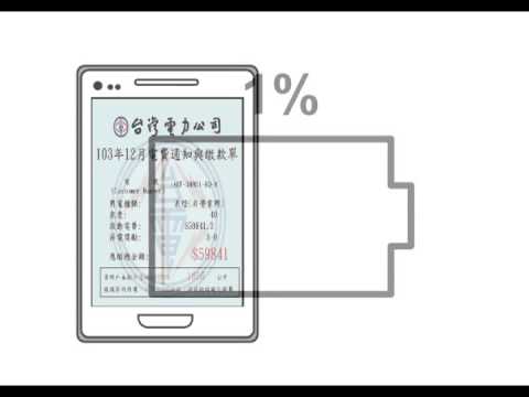 振聲高中台電廣告-耗電危機
