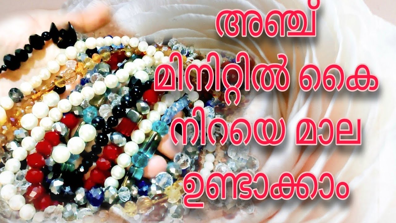 How to make pearl necklace/crystal necklace/bead necklace/jewellery making/muthumala/Sabeen Sarahs