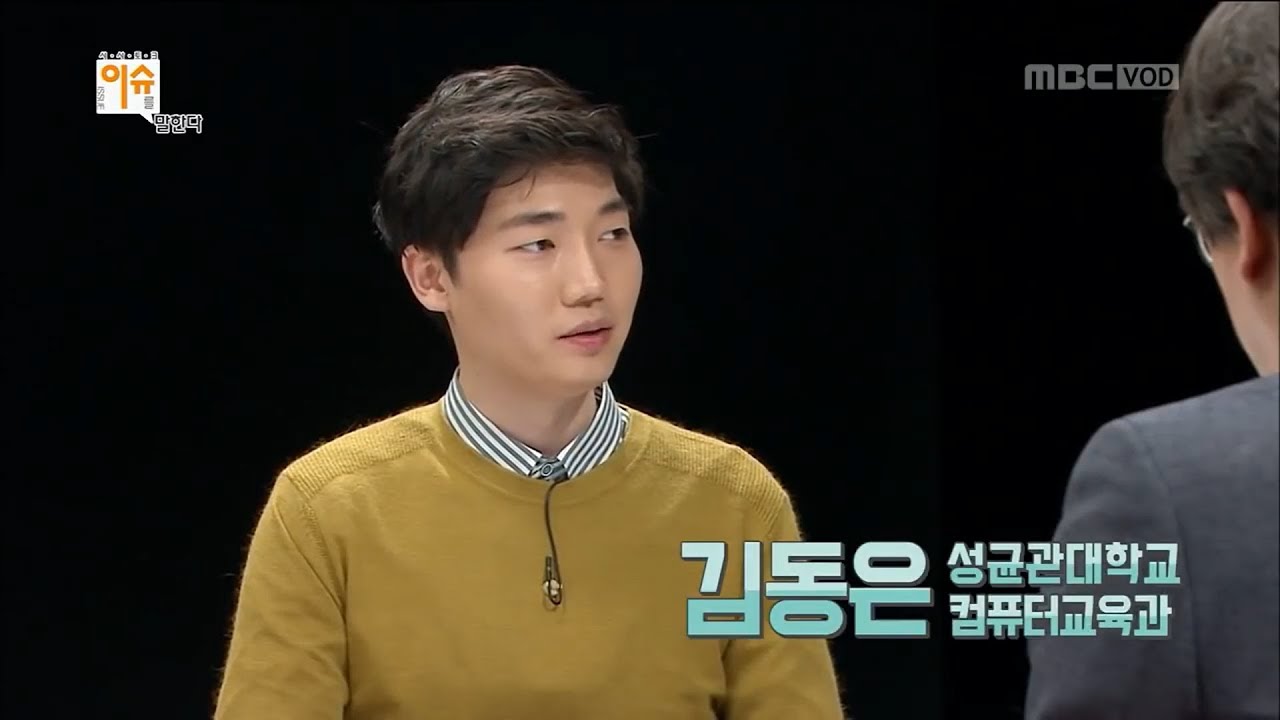 ○ 이름은 금은동 메달, 내 소개 올시다 ○ : 네이버 블로그