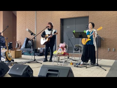 【cover】あいみょん  空の青さを知る人よ  super k sisters