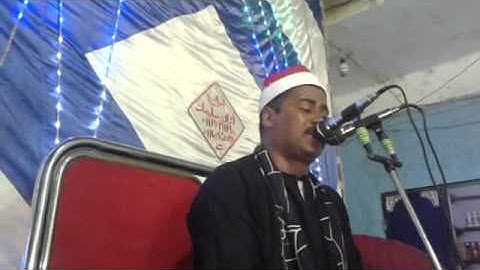 الشيخ محمد عيد القناوى ومقطع من سورة النحل