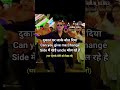 🤣🤣🤣 #viral #viral #bollywood #youtubeshorts #funny #comedy #pune #memes #vlog #follow #food