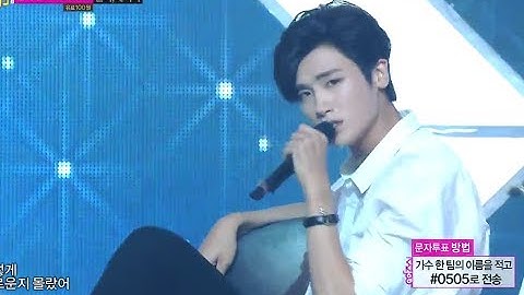 [HOT] ZE:A - St-Dagger, 제국의아이들 - 비틀비틀, Show Music core 20140628