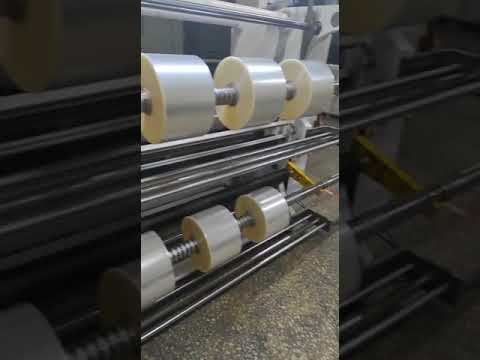 БОПП пленка режем любой размер.