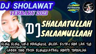 DJ SHALAATULLAH SALAAMULLAAH (Eling eling siro manungso jaler estri nom lan tuo) // LIRIK