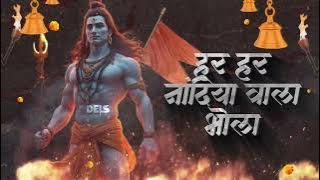 Mor Guru Mahadev - 150 Bpm Remix / DJ Dels x DJ R King