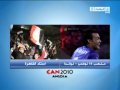 هدف مصر على غانا بصوت عصام الشوالي